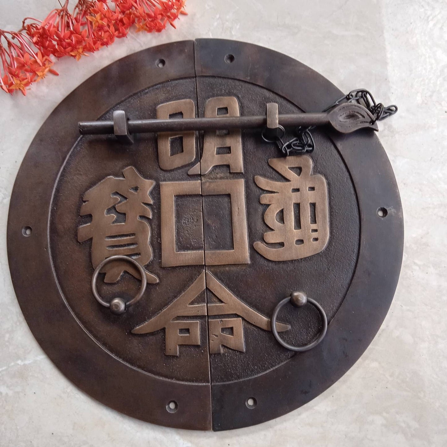 Solid Brass Retro Chinese Door Latch 10.43 Inch | Vintage Ring Pull Lock | Antique Cabinet Hardware, Restoration Gift Idea